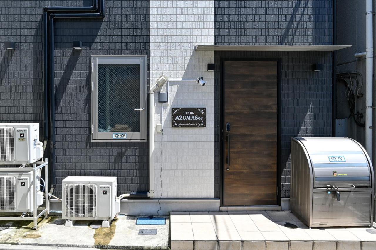 Hotel Azuma See Tōkyō Extérieur photo